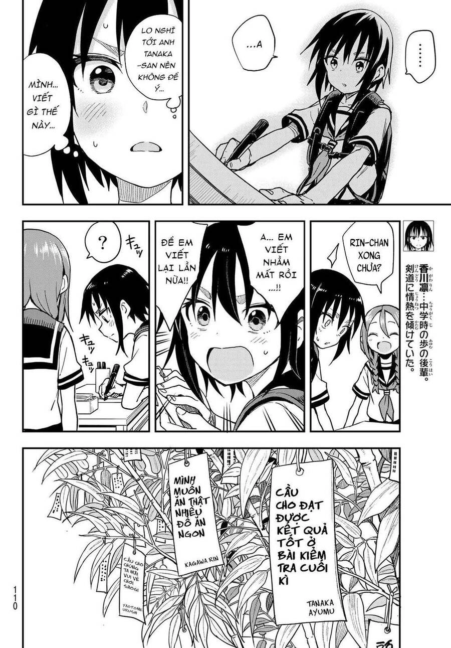 Soredemo Ayumu Wa Yosetekuru Chapter 133 - 6