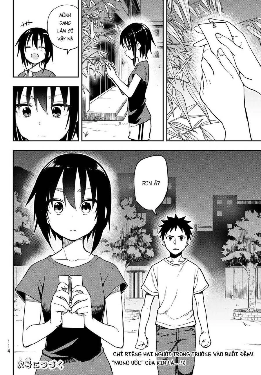 Soredemo Ayumu Wa Yosetekuru Chapter 133 - 10