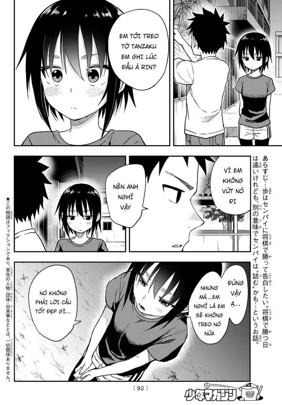 Soredemo Ayumu Wa Yosetekuru Chapter 134 - 4