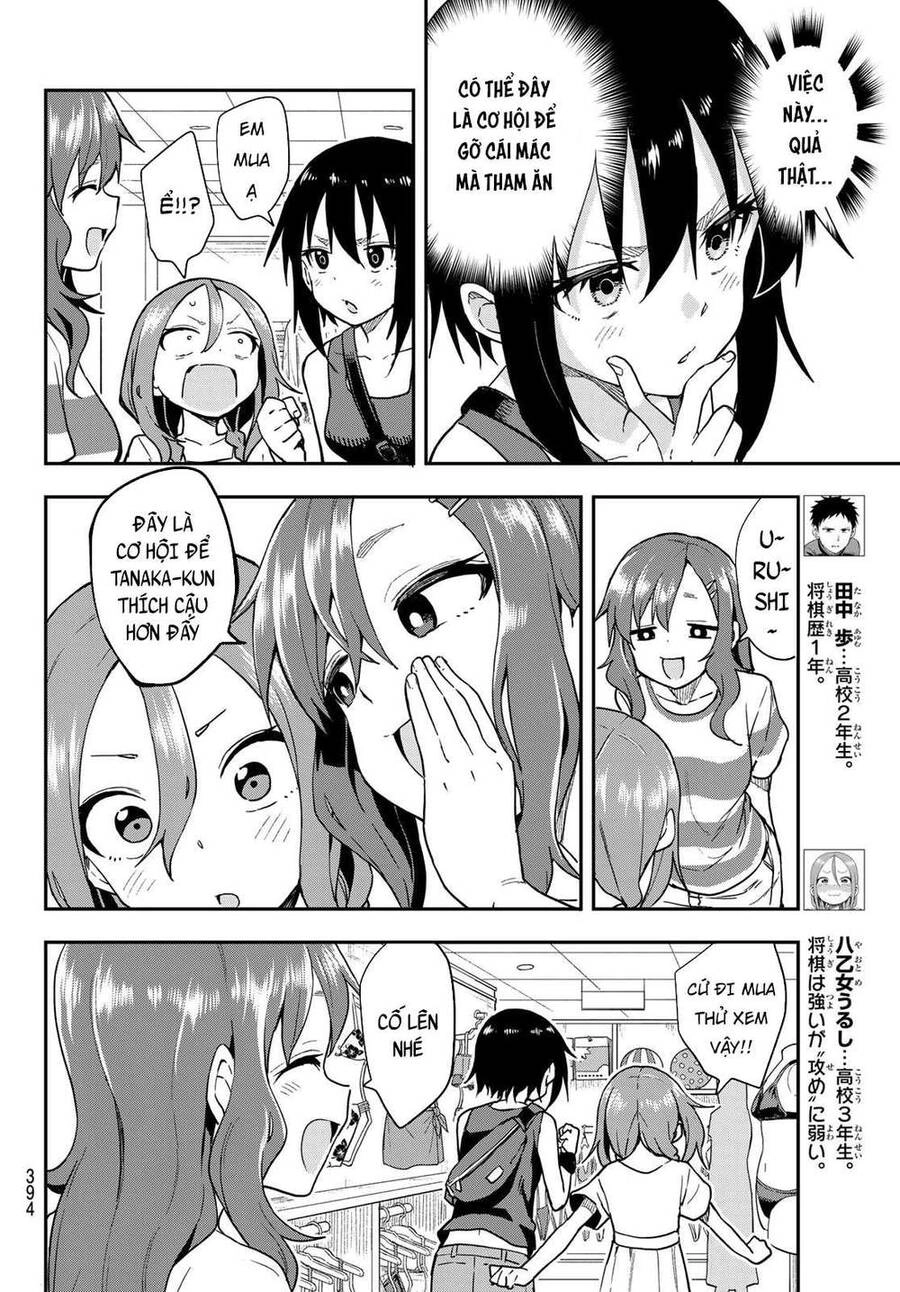 Soredemo Ayumu Wa Yosetekuru Chapter 135 - 6