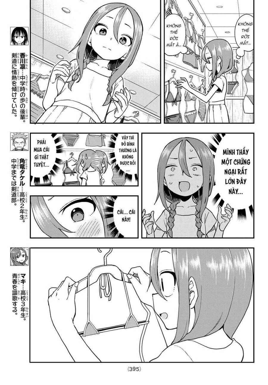Soredemo Ayumu Wa Yosetekuru Chapter 135 - 7