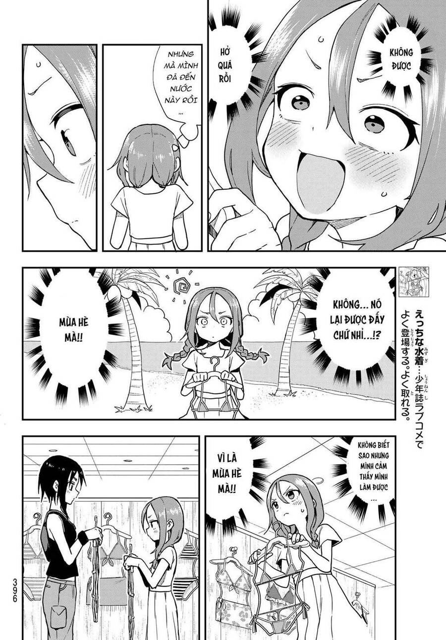 Soredemo Ayumu Wa Yosetekuru Chapter 135 - 8