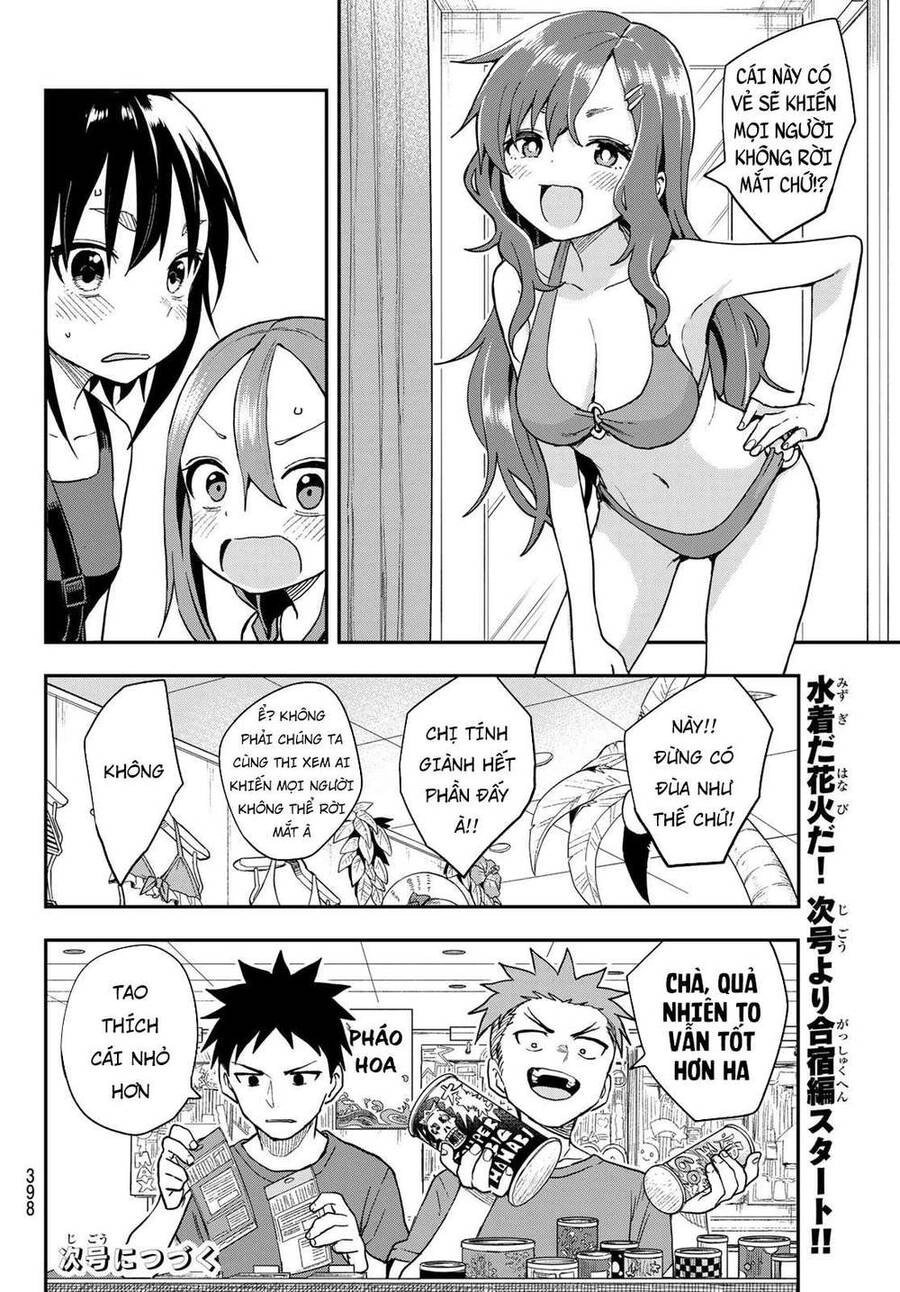 Soredemo Ayumu Wa Yosetekuru Chapter 135 - 10