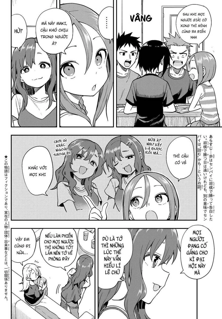 Soredemo Ayumu Wa Yosetekuru Chapter 136 - 4