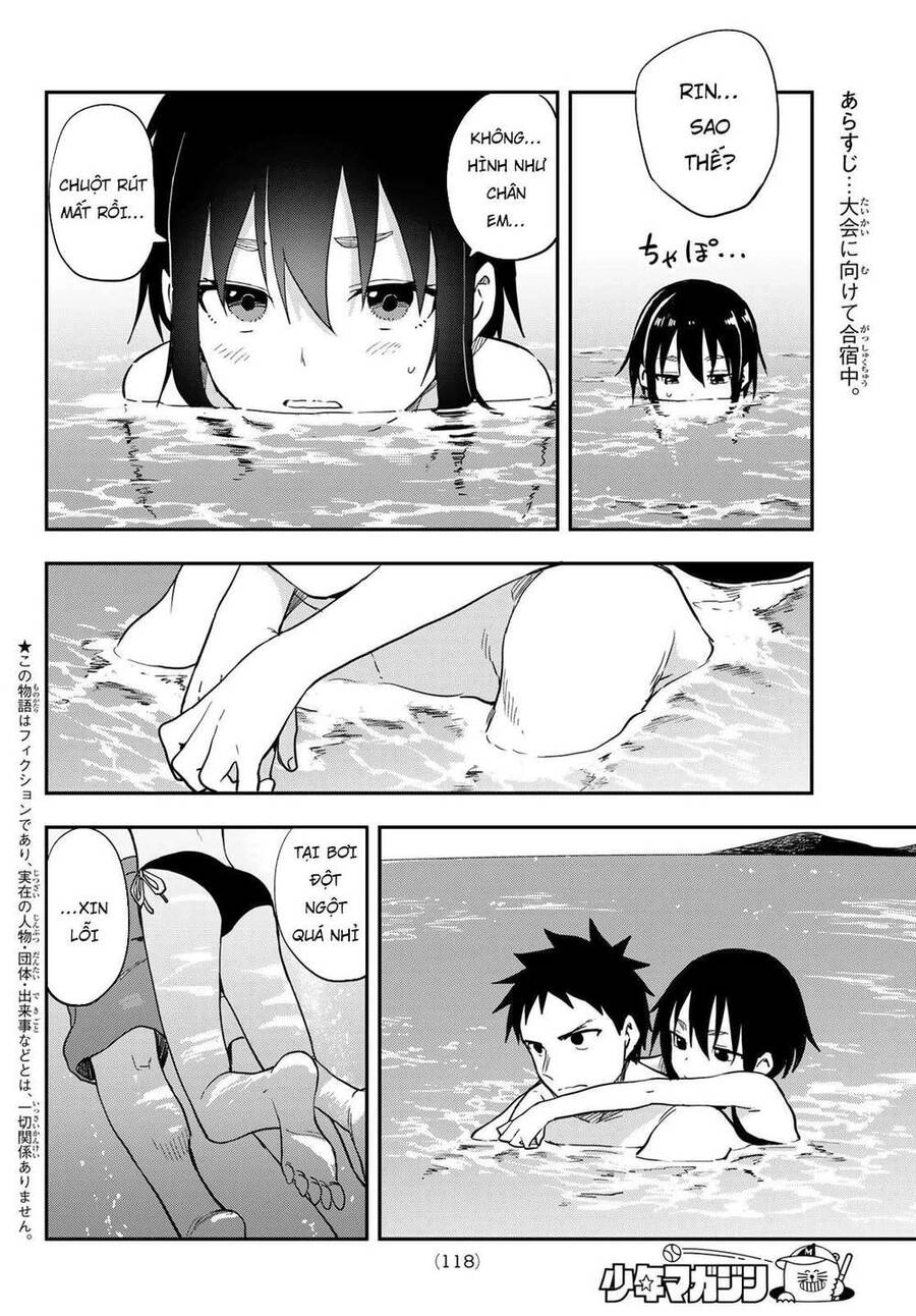 Soredemo Ayumu Wa Yosetekuru Chapter 138 - 5