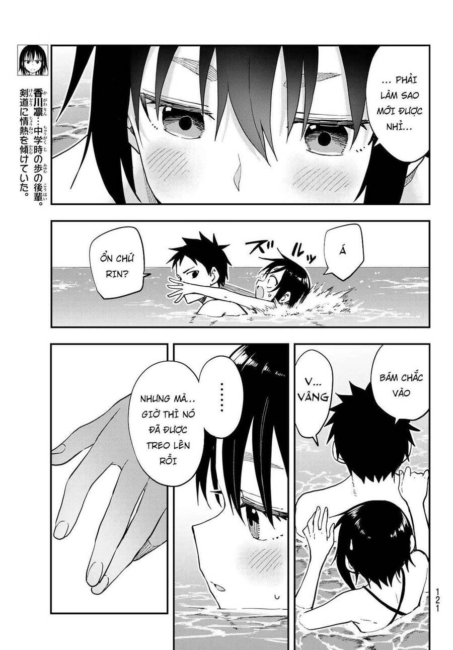 Soredemo Ayumu Wa Yosetekuru Chapter 138 - 8