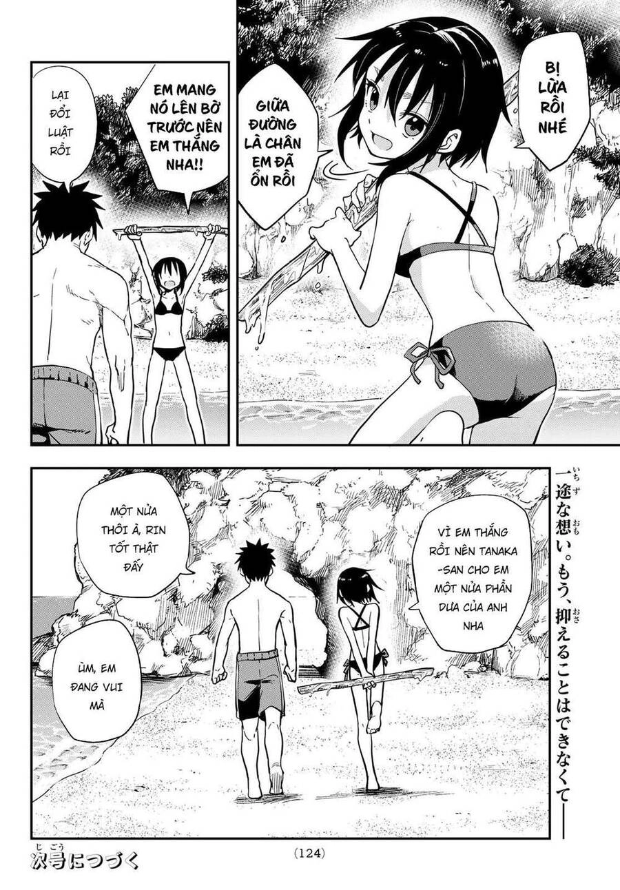 Soredemo Ayumu Wa Yosetekuru Chapter 138 - 11