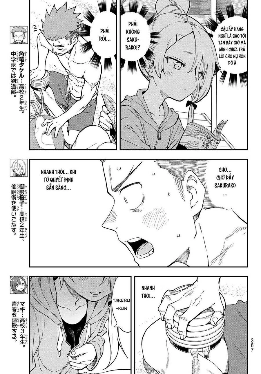 Soredemo Ayumu Wa Yosetekuru Chapter 139 - 7