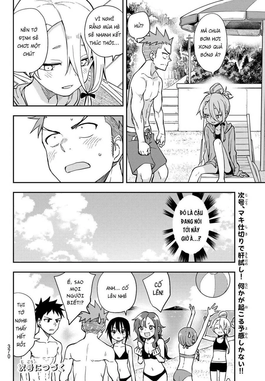Soredemo Ayumu Wa Yosetekuru Chapter 139 - 10