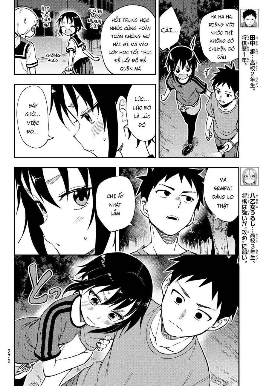 Soredemo Ayumu Wa Yosetekuru Chapter 140 - 6