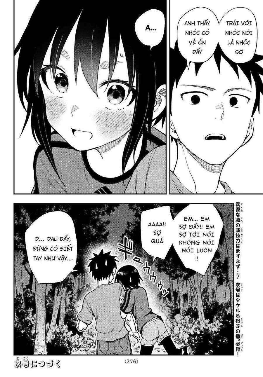 Soredemo Ayumu Wa Yosetekuru Chapter 140 - 10
