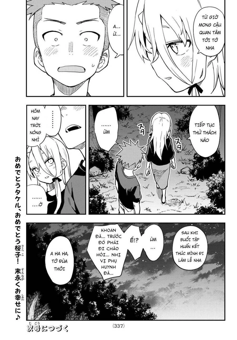 Soredemo Ayumu Wa Yosetekuru Chapter 141 - 11