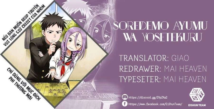 Soredemo Ayumu Wa Yosetekuru Chapter 142 - 2
