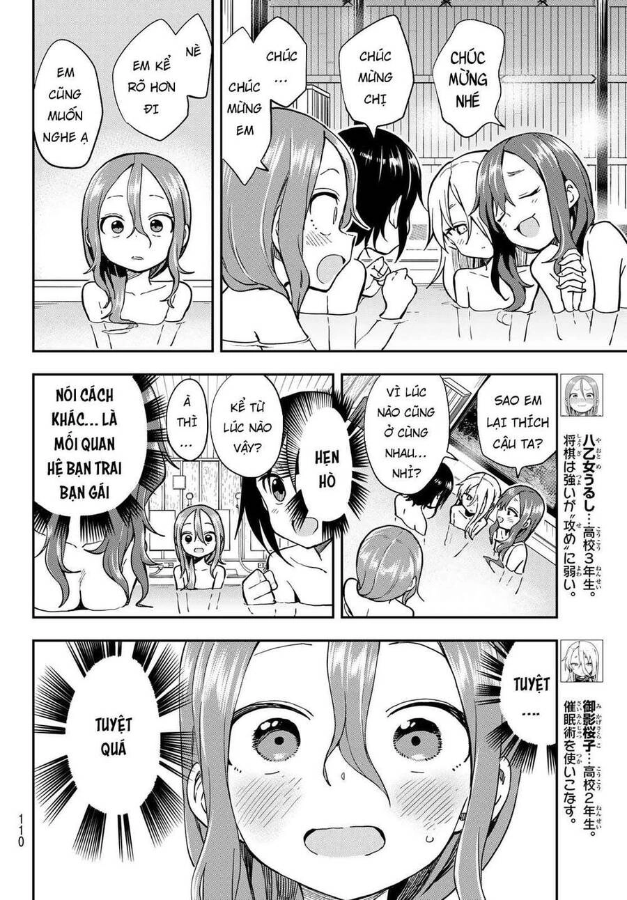 Soredemo Ayumu Wa Yosetekuru Chapter 142 - 6