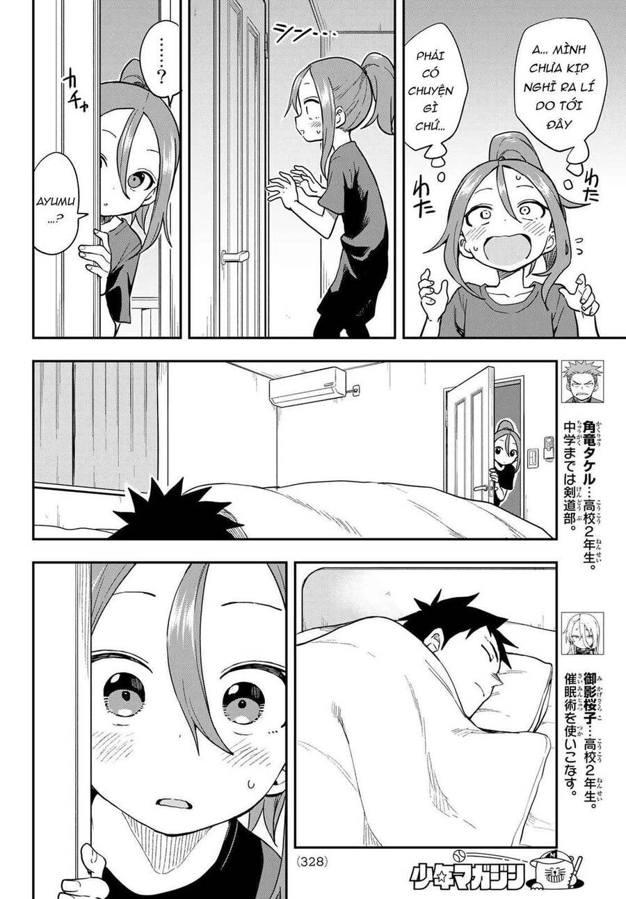 Soredemo Ayumu Wa Yosetekuru Chapter 143 - 6