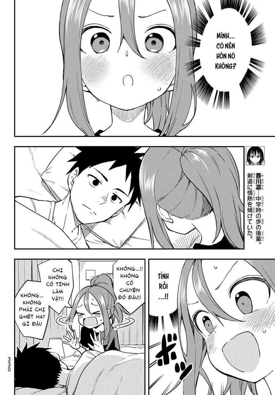 Soredemo Ayumu Wa Yosetekuru Chapter 143 - 8