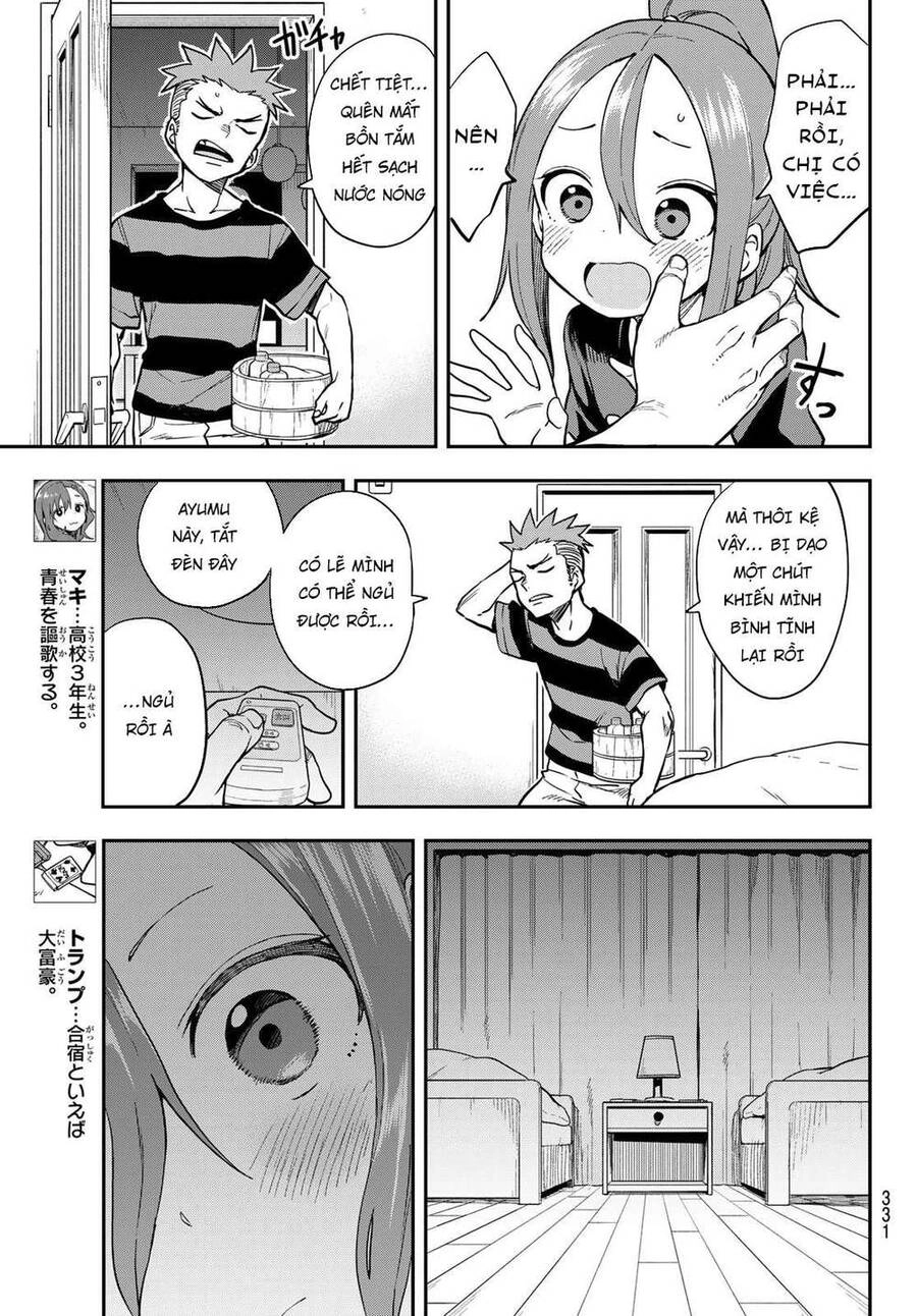 Soredemo Ayumu Wa Yosetekuru Chapter 143 - 9