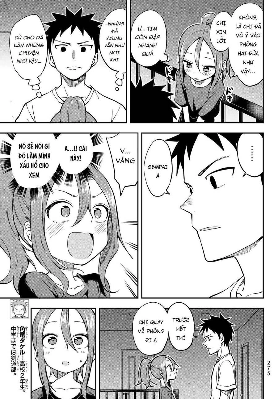 Soredemo Ayumu Wa Yosetekuru Chapter 144 - 7