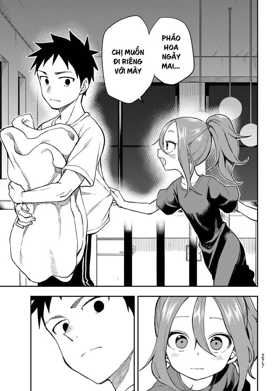 Soredemo Ayumu Wa Yosetekuru Chapter 144 - 9