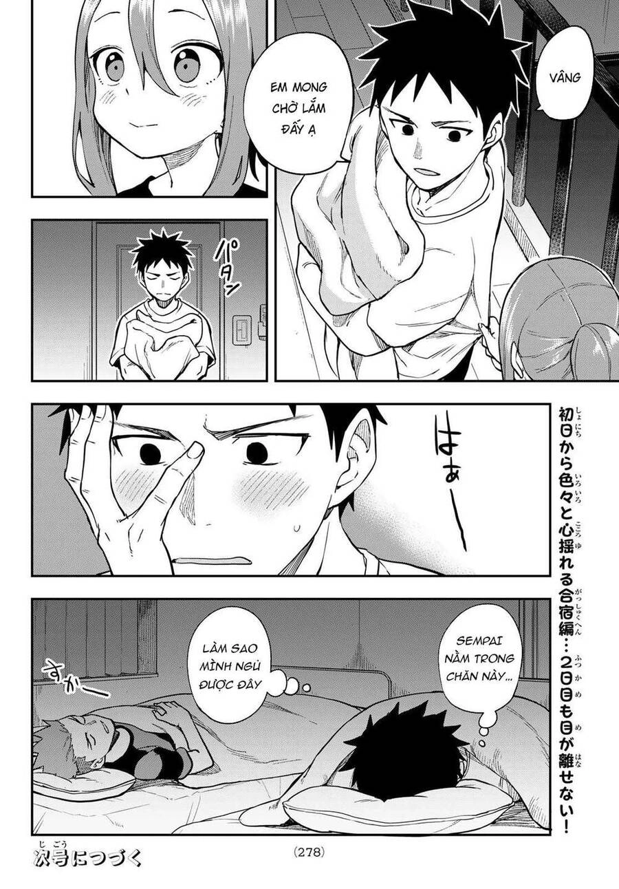 Soredemo Ayumu Wa Yosetekuru Chapter 144 - 10