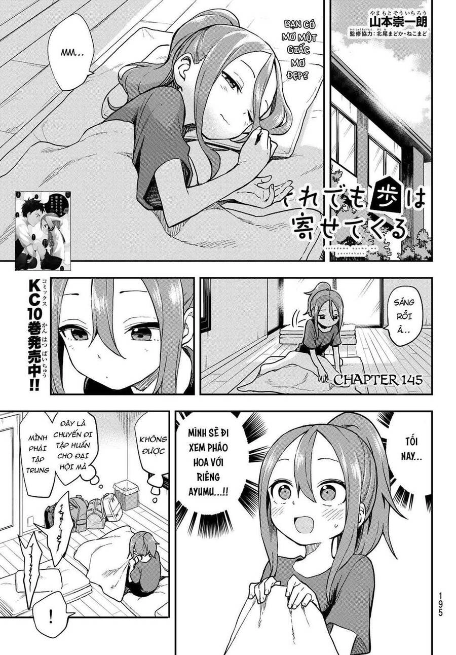 Soredemo Ayumu Wa Yosetekuru Chapter 145 - 3