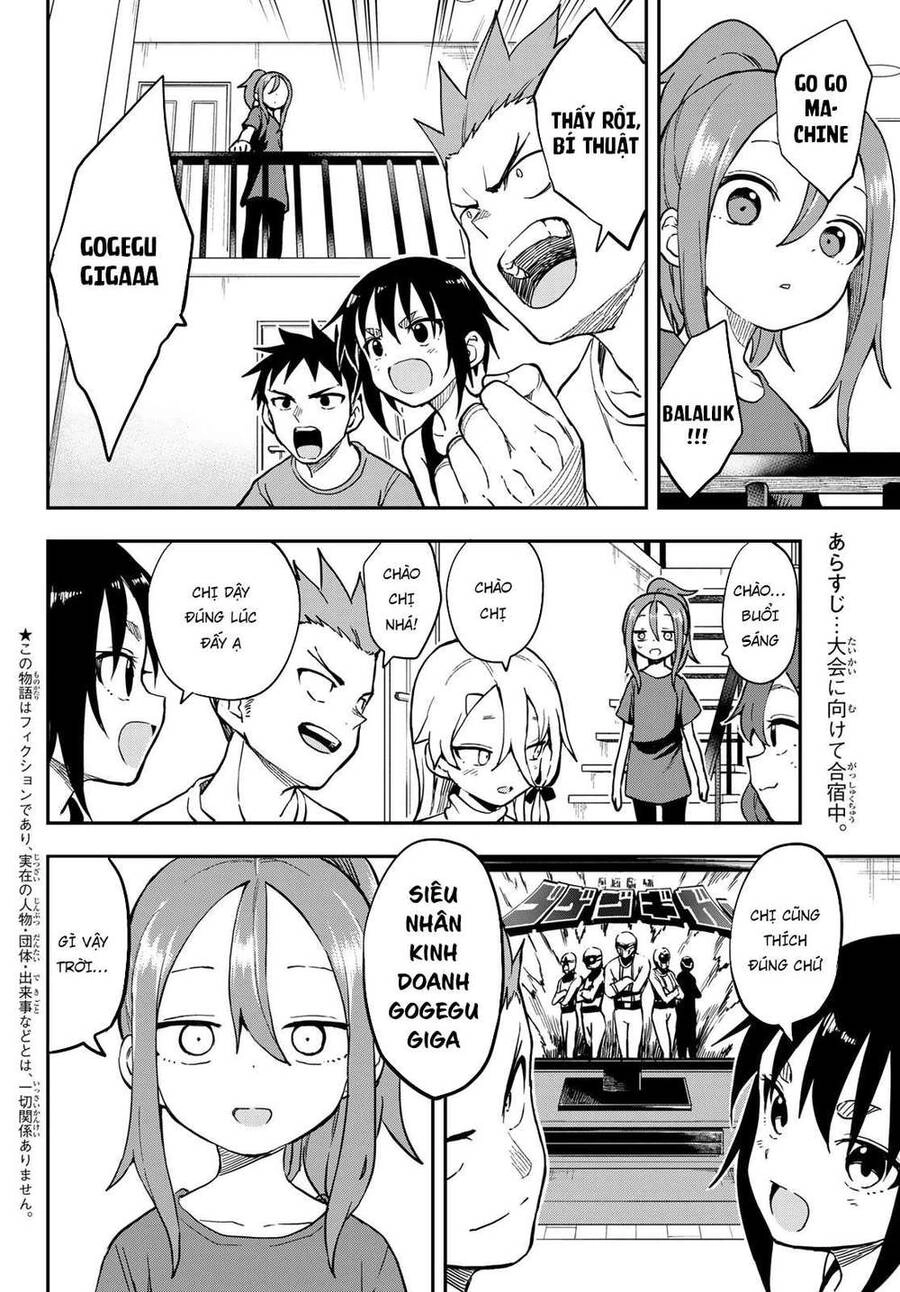 Soredemo Ayumu Wa Yosetekuru Chapter 145 - 4