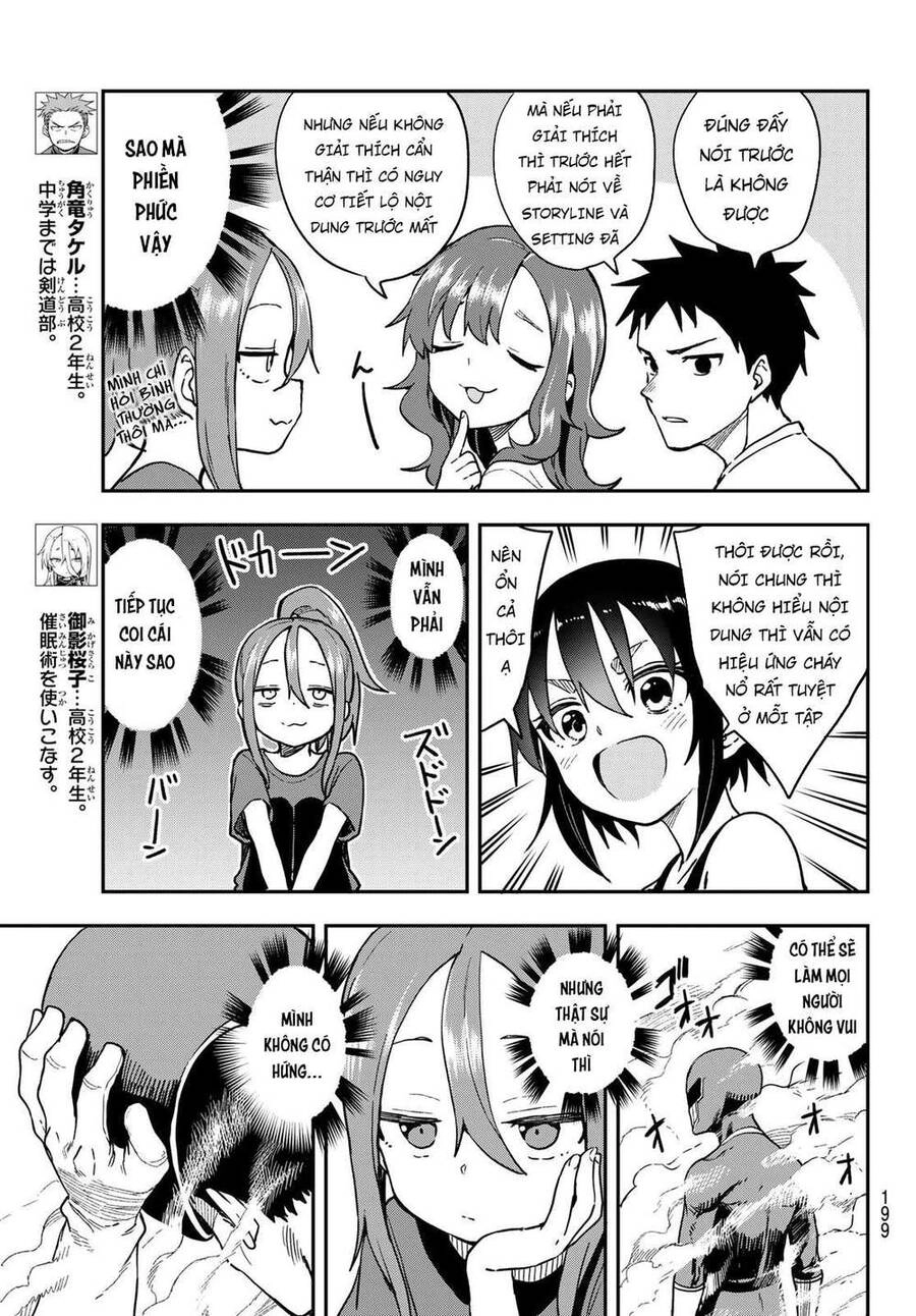 Soredemo Ayumu Wa Yosetekuru Chapter 145 - 7