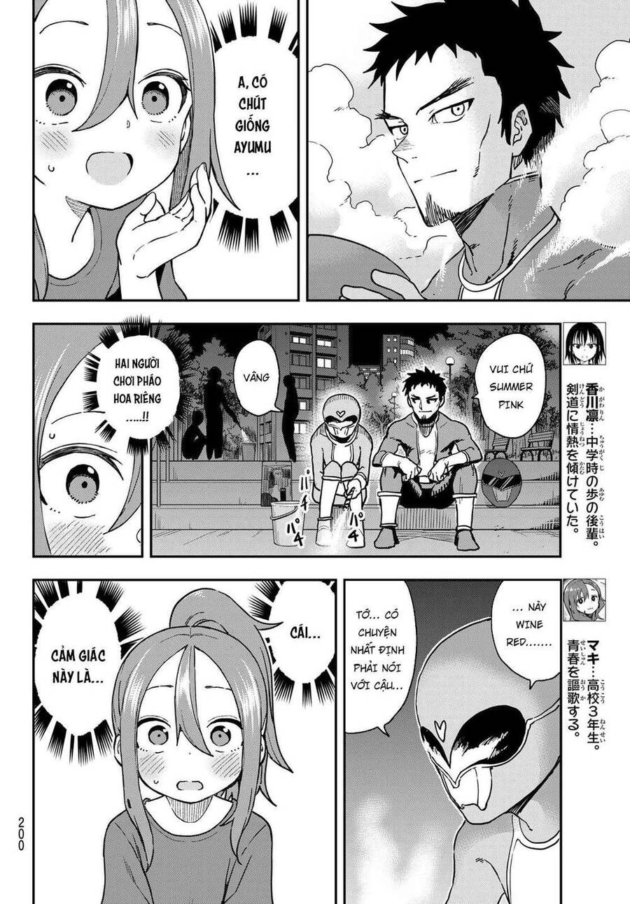 Soredemo Ayumu Wa Yosetekuru Chapter 145 - 8