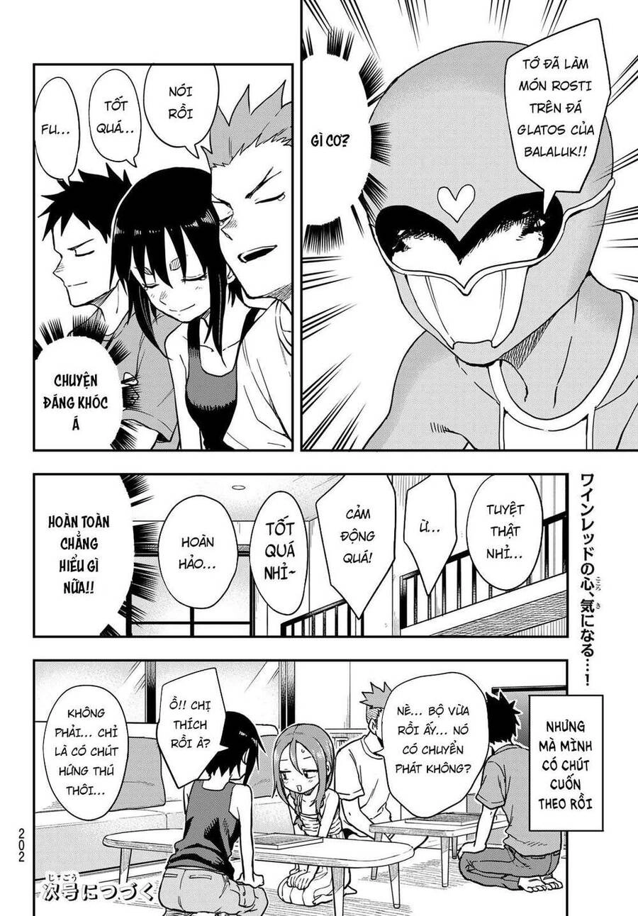 Soredemo Ayumu Wa Yosetekuru Chapter 145 - 10