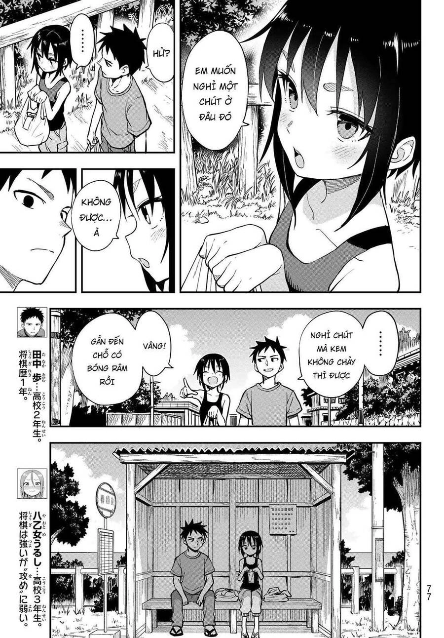Soredemo Ayumu Wa Yosetekuru Chapter 146 - 5