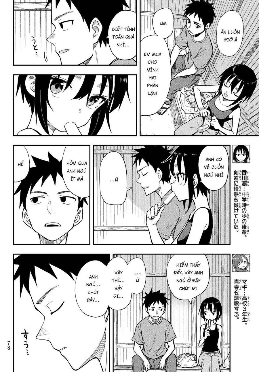 Soredemo Ayumu Wa Yosetekuru Chapter 146 - 6