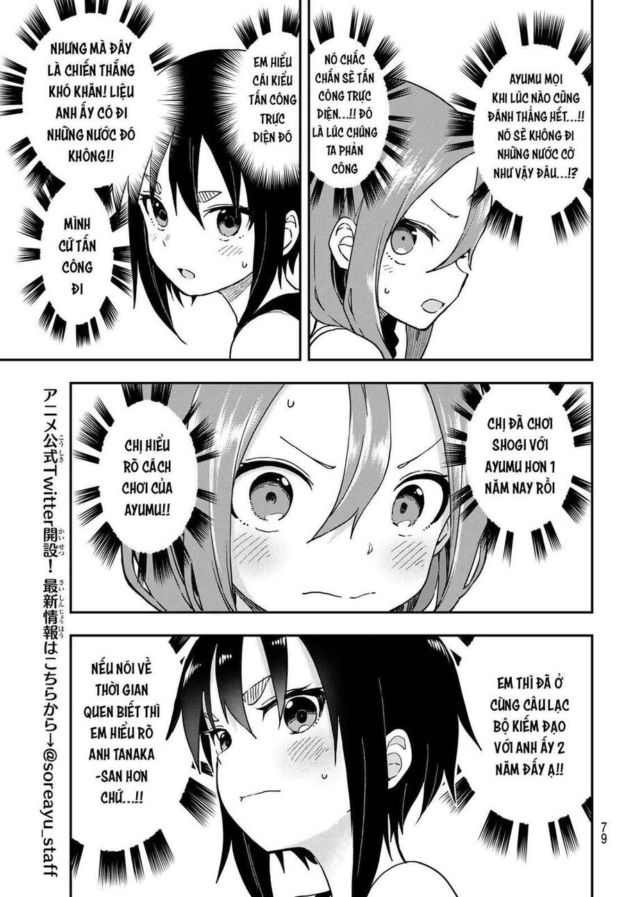 Soredemo Ayumu Wa Yosetekuru Chapter 147 - 7
