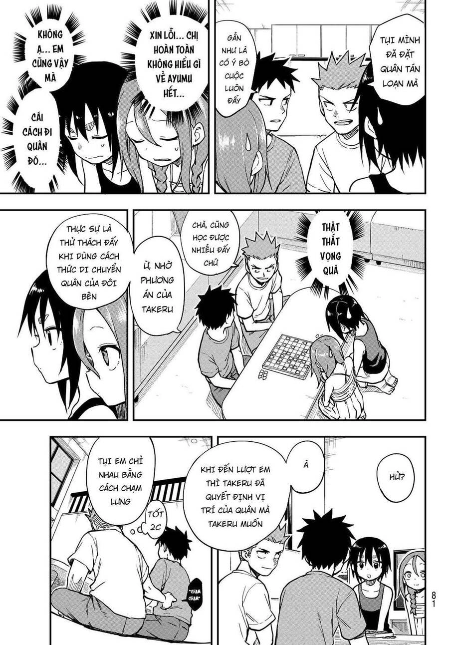 Soredemo Ayumu Wa Yosetekuru Chapter 147 - 9
