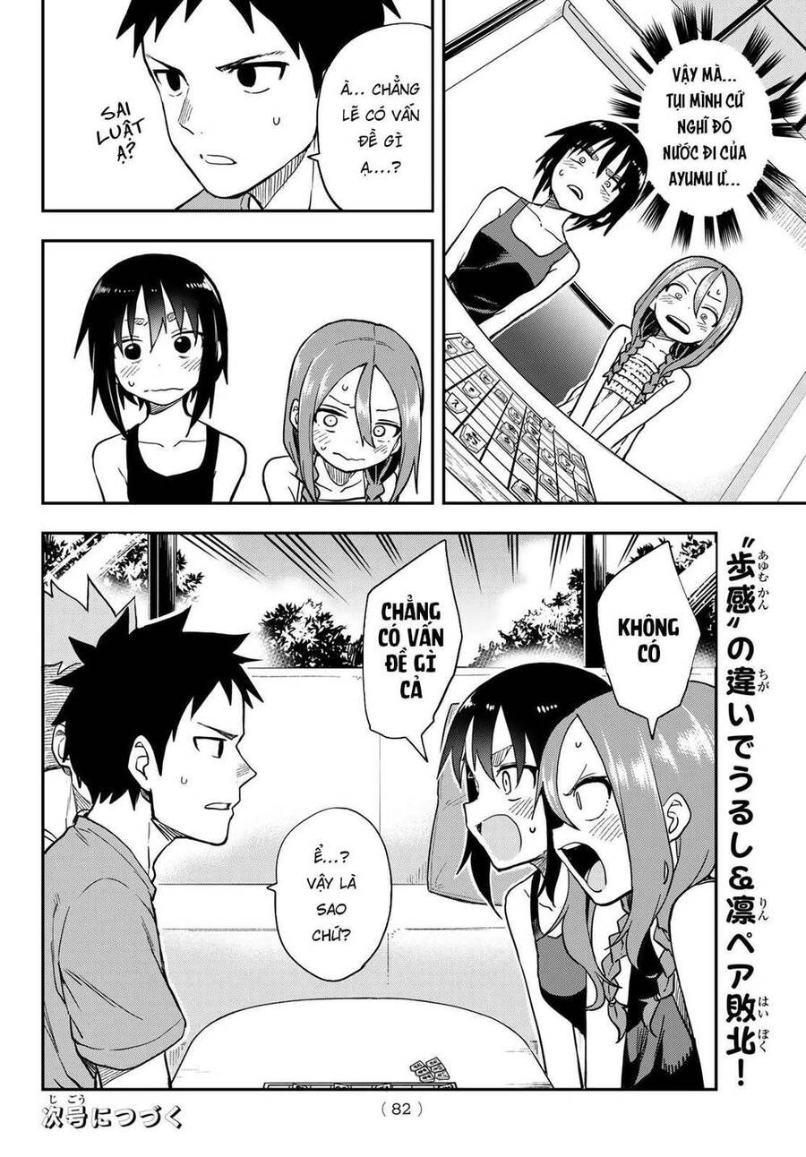 Soredemo Ayumu Wa Yosetekuru Chapter 147 - 10
