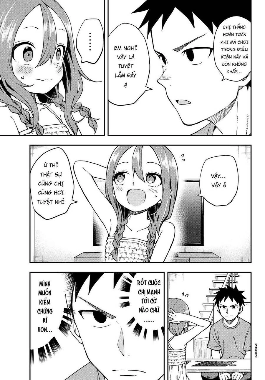 Soredemo Ayumu Wa Yosetekuru Chapter 148 - 5