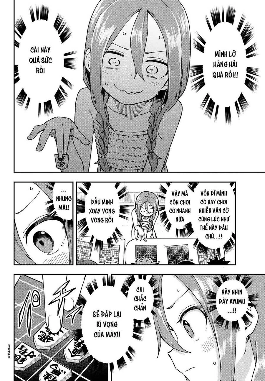 Soredemo Ayumu Wa Yosetekuru Chapter 148 - 8