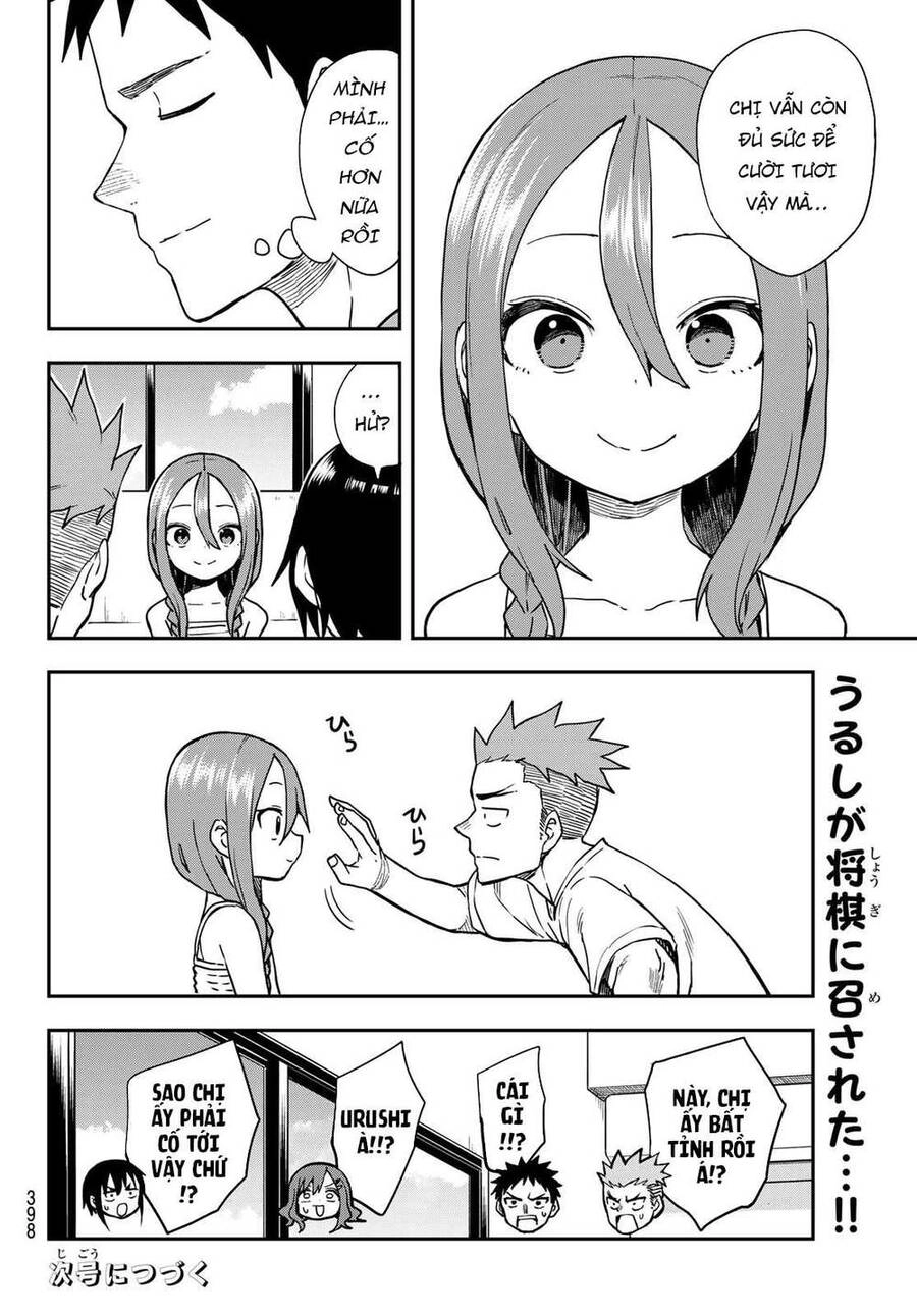 Soredemo Ayumu Wa Yosetekuru Chapter 148 - 10