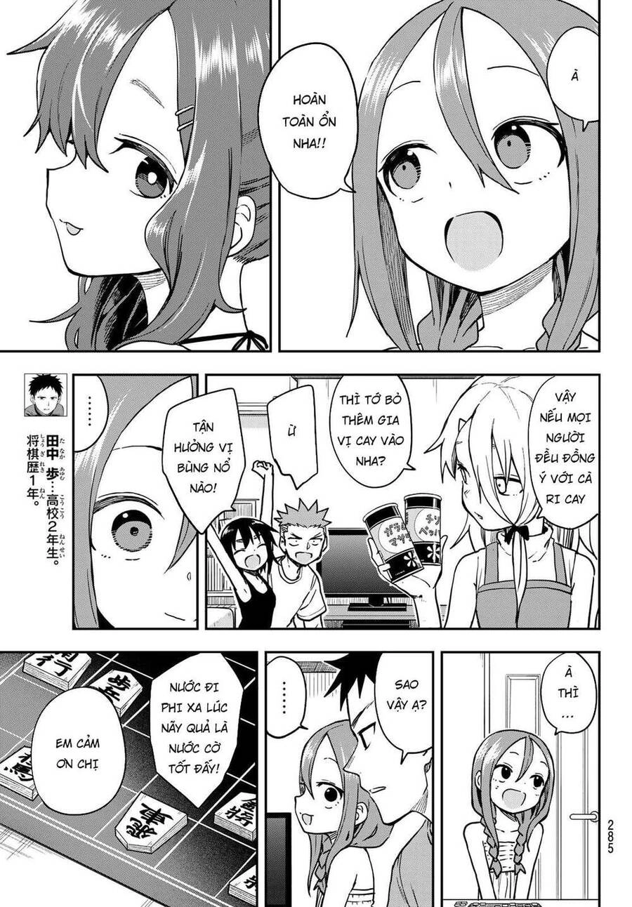 Soredemo Ayumu Wa Yosetekuru Chapter 149 - 5