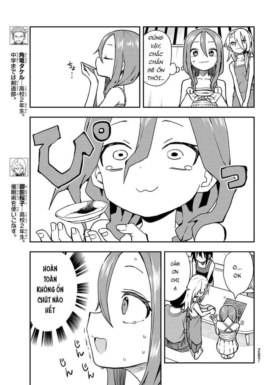 Soredemo Ayumu Wa Yosetekuru Chapter 149 - 7