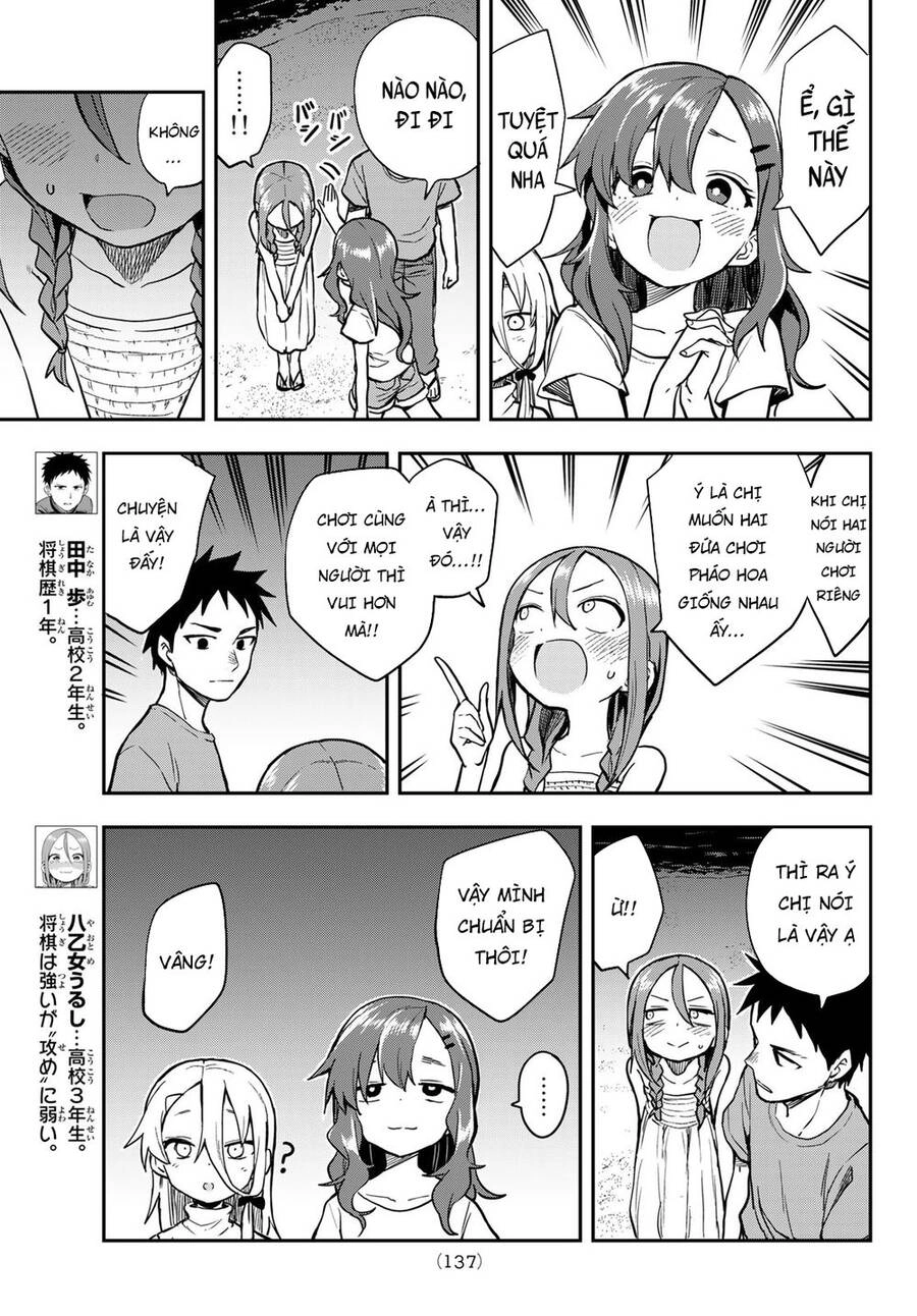 Soredemo Ayumu Wa Yosetekuru Chapter 150 - 5