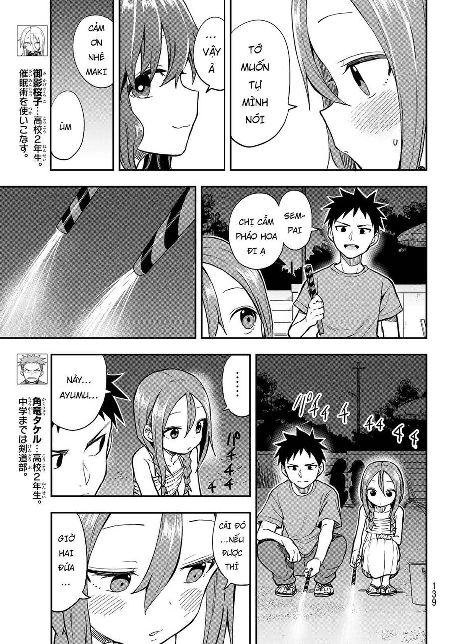 Soredemo Ayumu Wa Yosetekuru Chapter 150 - 7