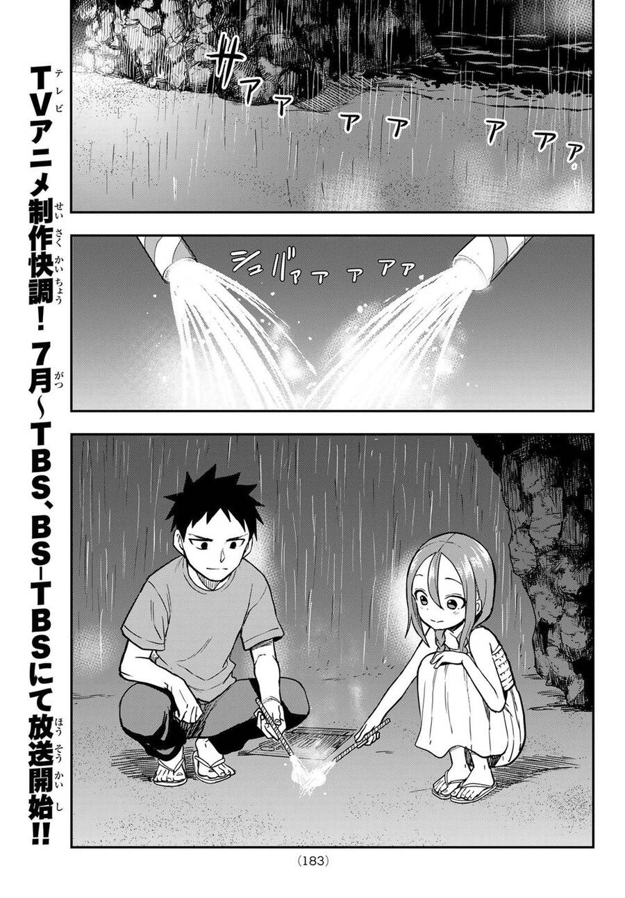 Soredemo Ayumu Wa Yosetekuru Chapter 151 - 4