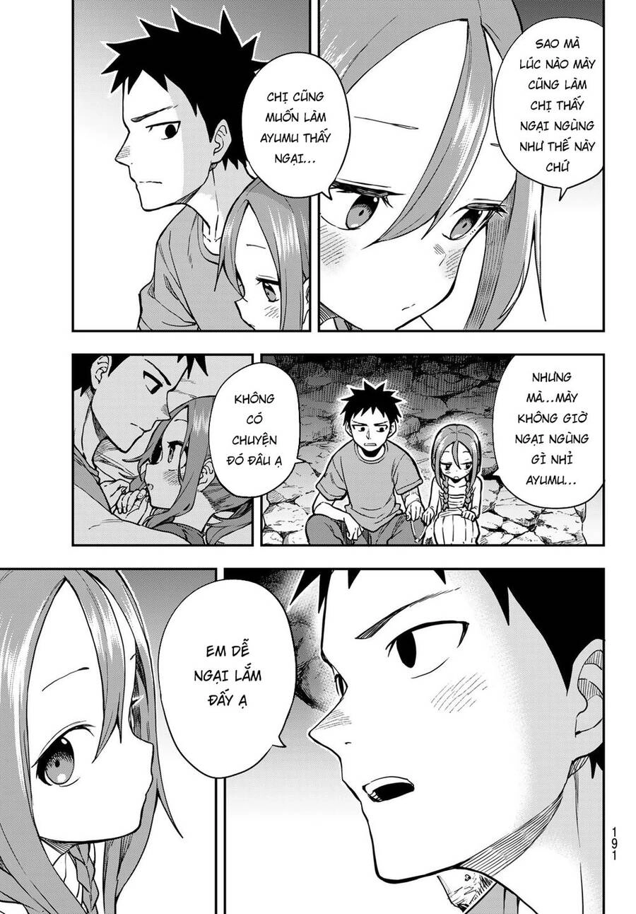 Soredemo Ayumu Wa Yosetekuru Chapter 151 - 12