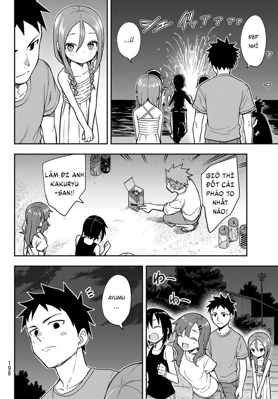 Soredemo Ayumu Wa Yosetekuru Chapter 151 - 17