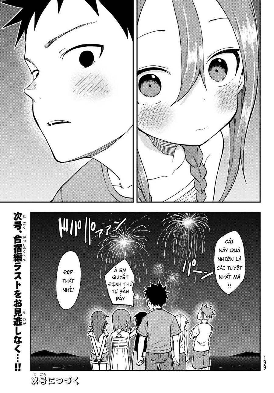 Soredemo Ayumu Wa Yosetekuru Chapter 151 - 20