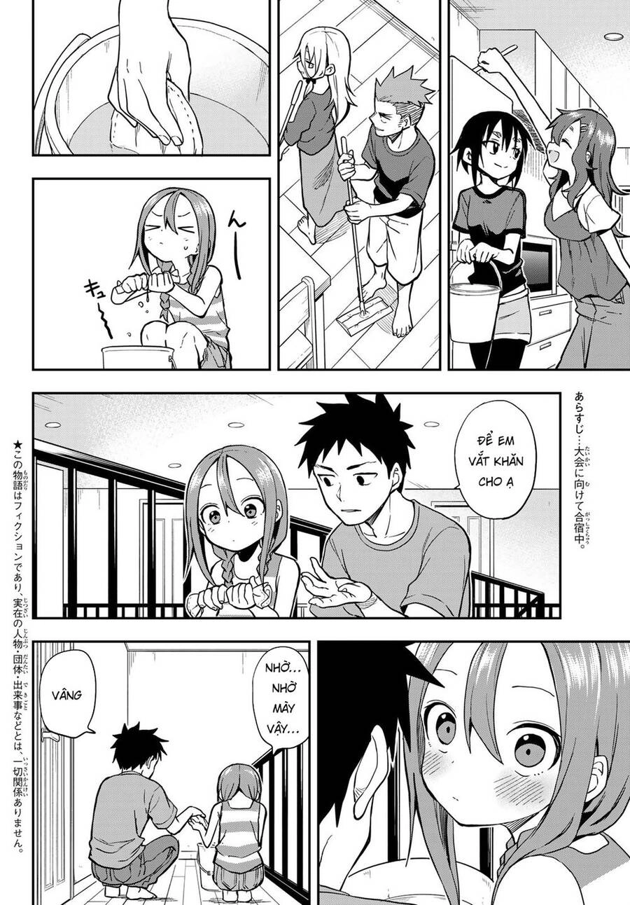 Soredemo Ayumu Wa Yosetekuru Chapter 152 - 4