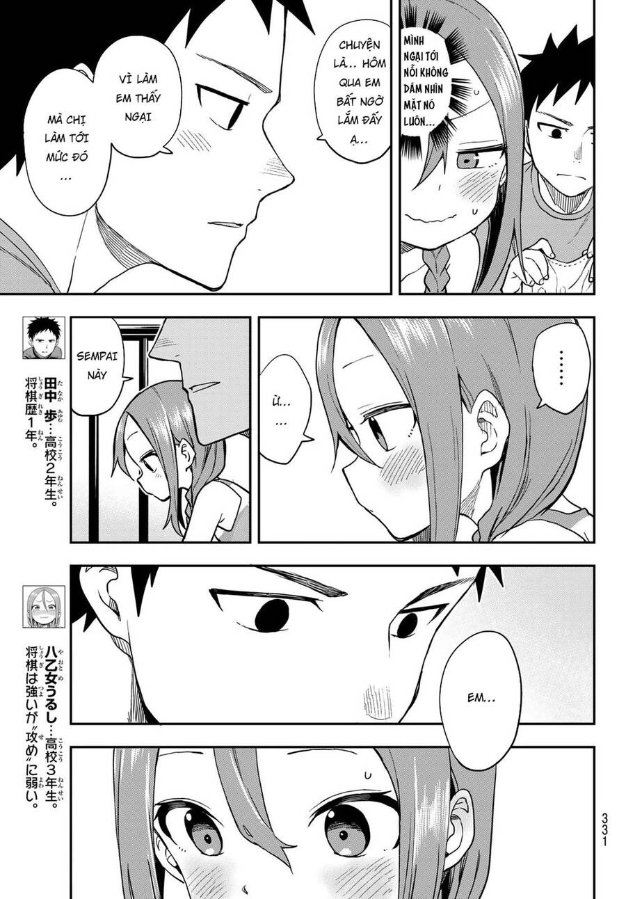 Soredemo Ayumu Wa Yosetekuru Chapter 152 - 5