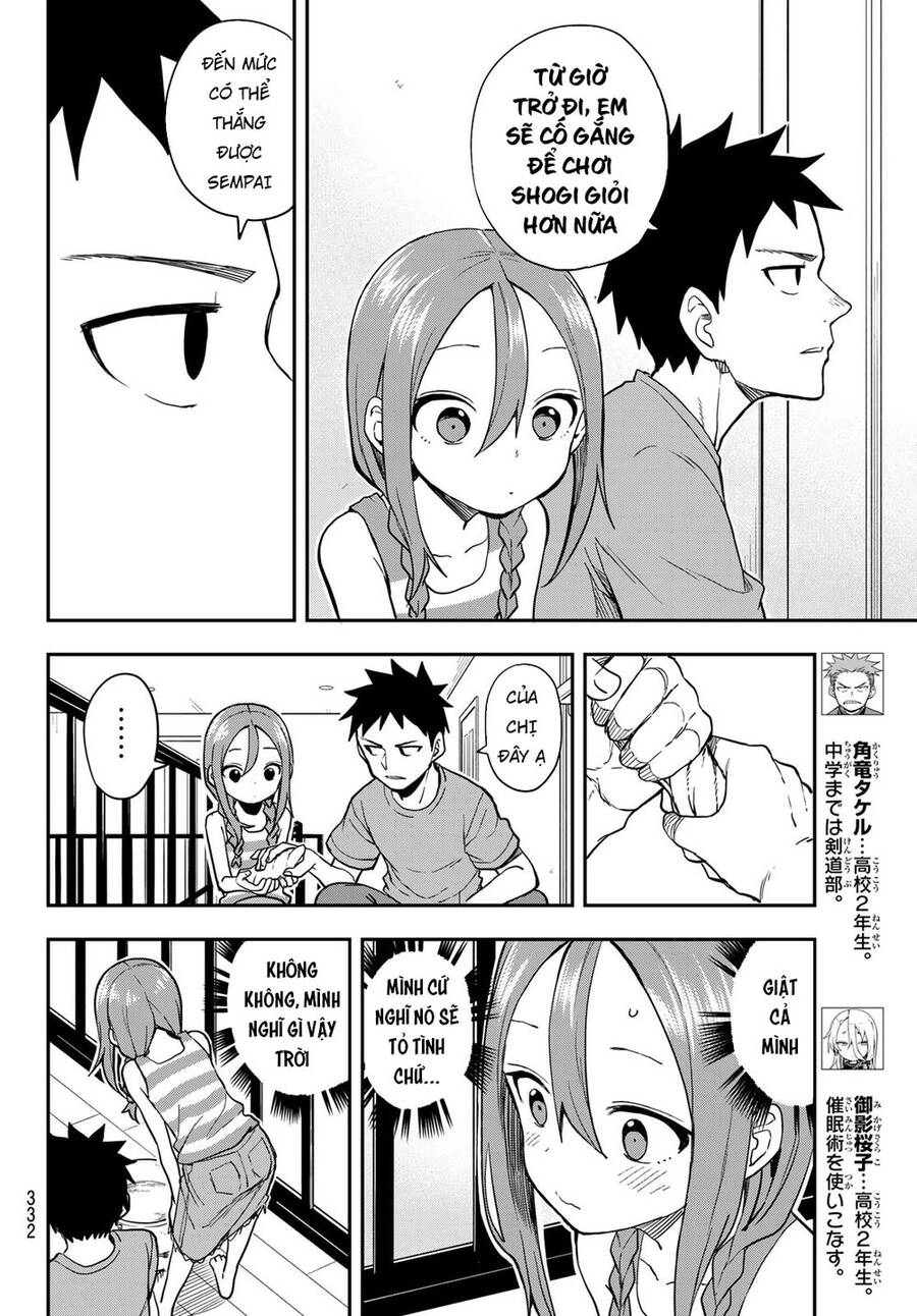 Soredemo Ayumu Wa Yosetekuru Chapter 152 - 6