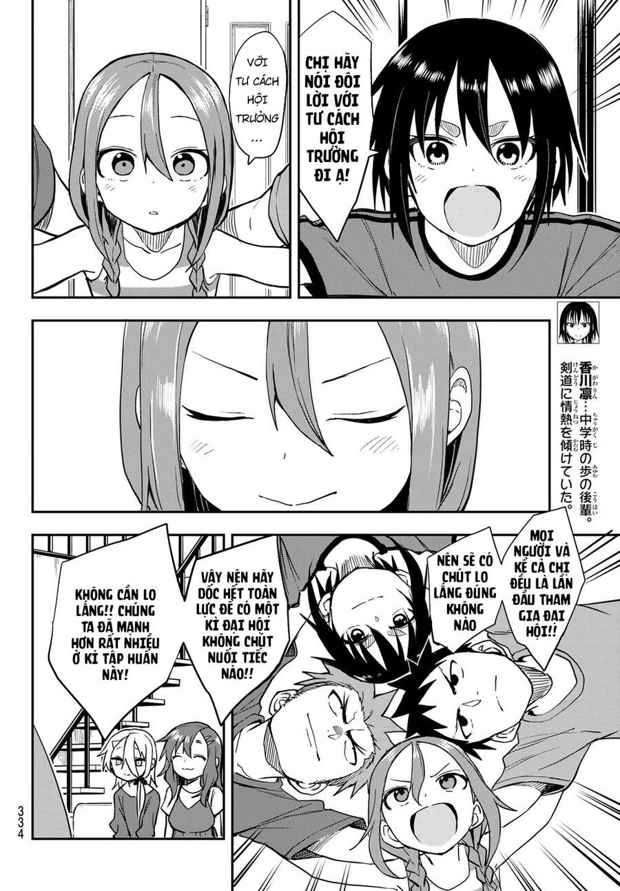Soredemo Ayumu Wa Yosetekuru Chapter 152 - 8