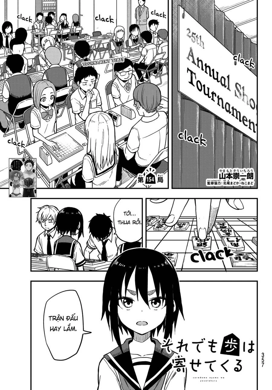 Soredemo Ayumu Wa Yosetekuru Chapter 154 - 1